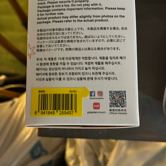 NIB Never opened-Authentic Pop Mart Labubu “Have a Seat” QuQu Soft Mint Green - Picture 8 of 8